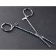 (HC26S) Hemostat Forceps